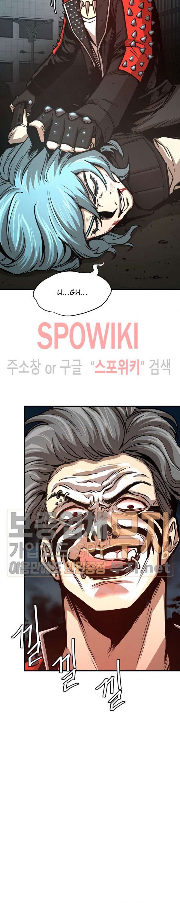Return Survival Chapter 44