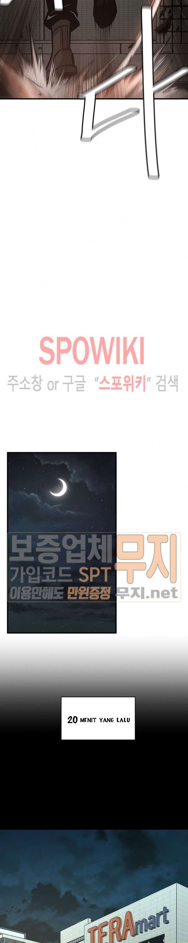 Return Survival Chapter 45