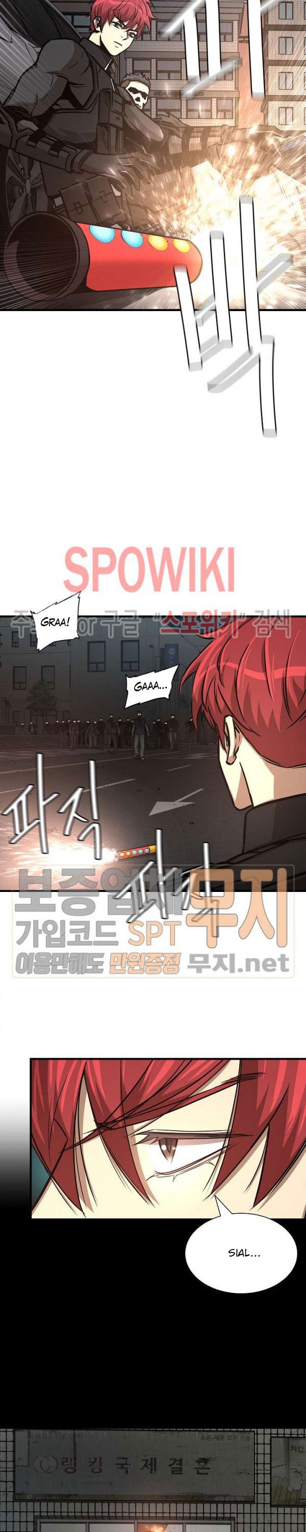Return Survival Chapter 45