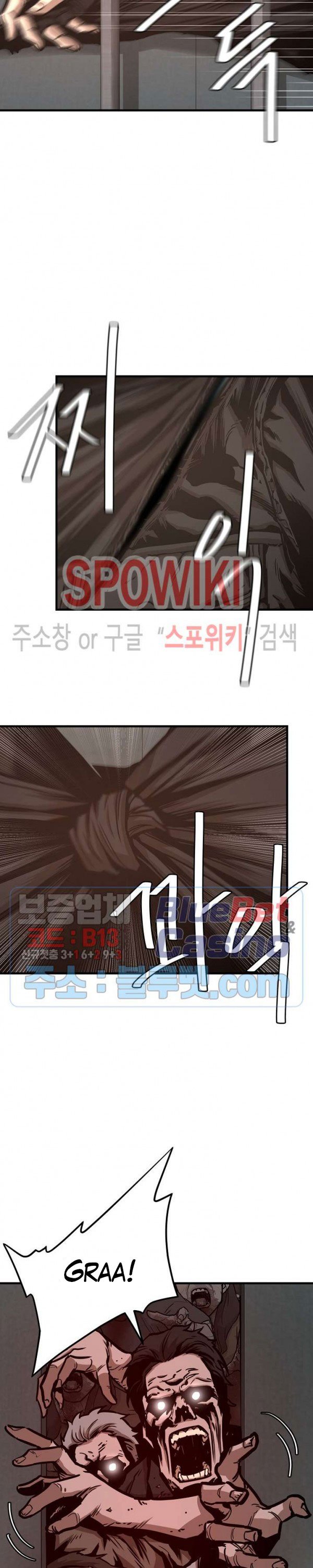 Return Survival Chapter 47