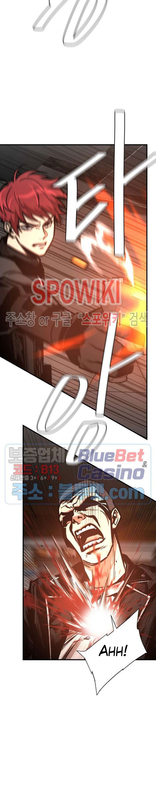 Return Survival Chapter 47