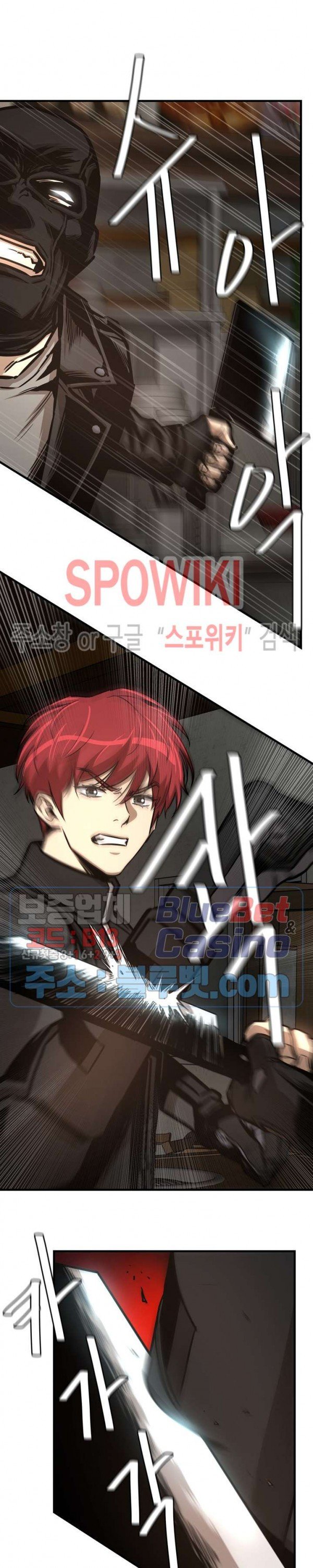 Return Survival Chapter 48