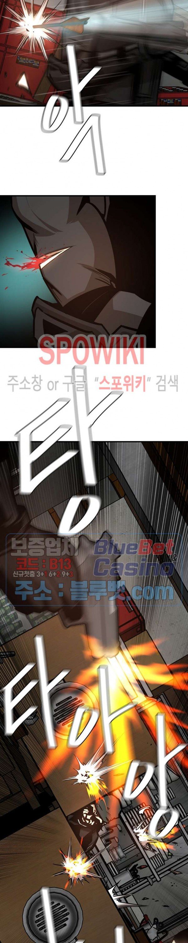 Return Survival Chapter 48