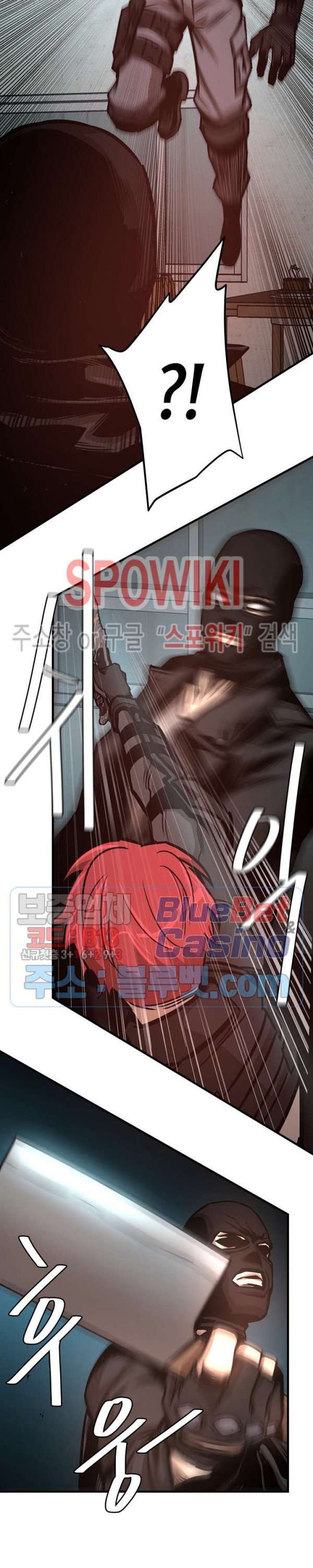 Return Survival Chapter 48