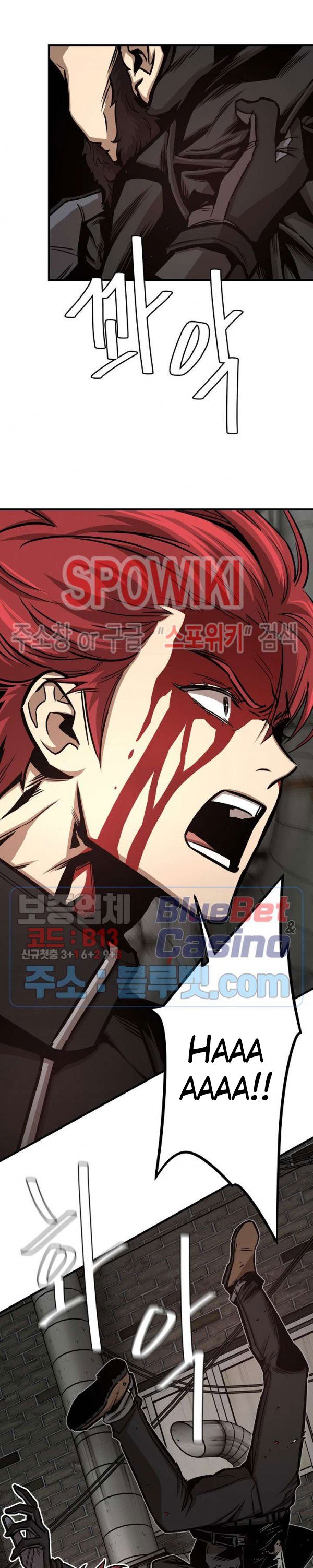Return Survival Chapter 49