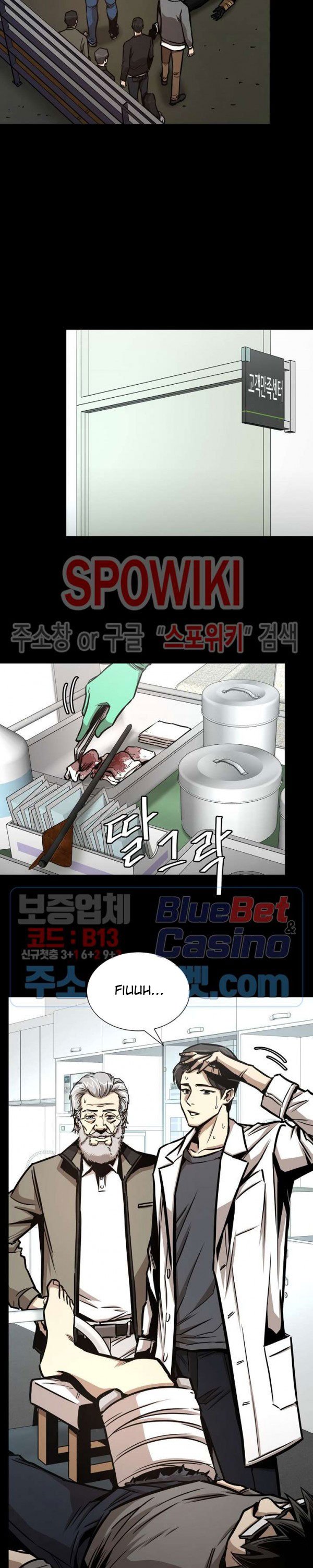Return Survival Chapter 50