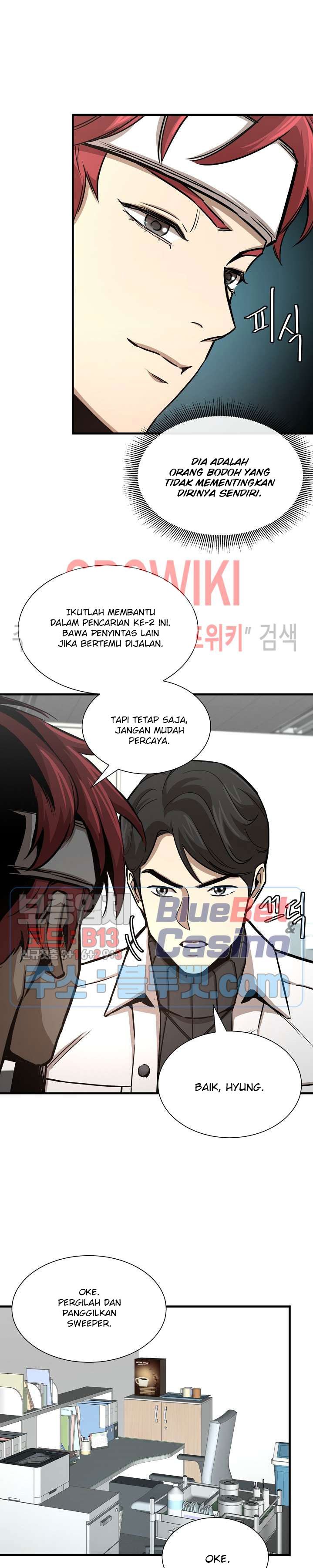 Return Survival Chapter 51