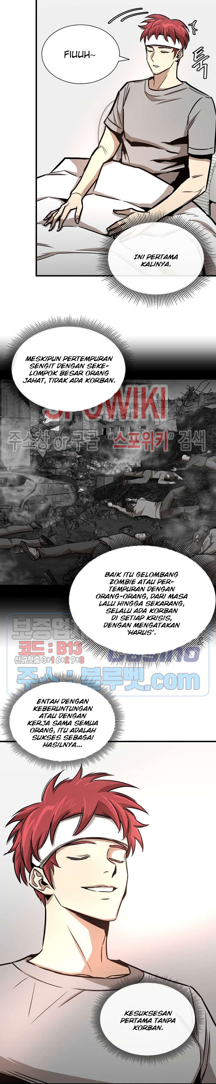 Return Survival Chapter 51