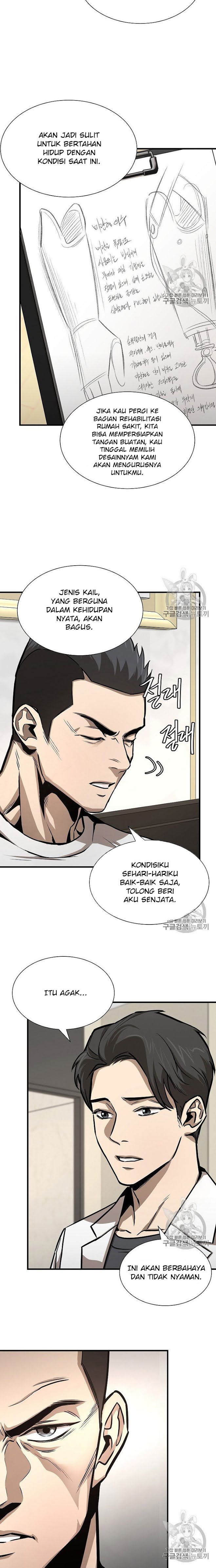 Return Survival Chapter 63