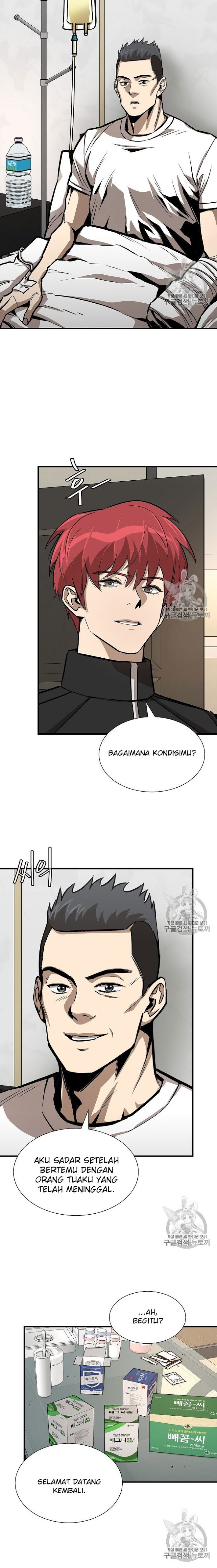 Return Survival Chapter 63