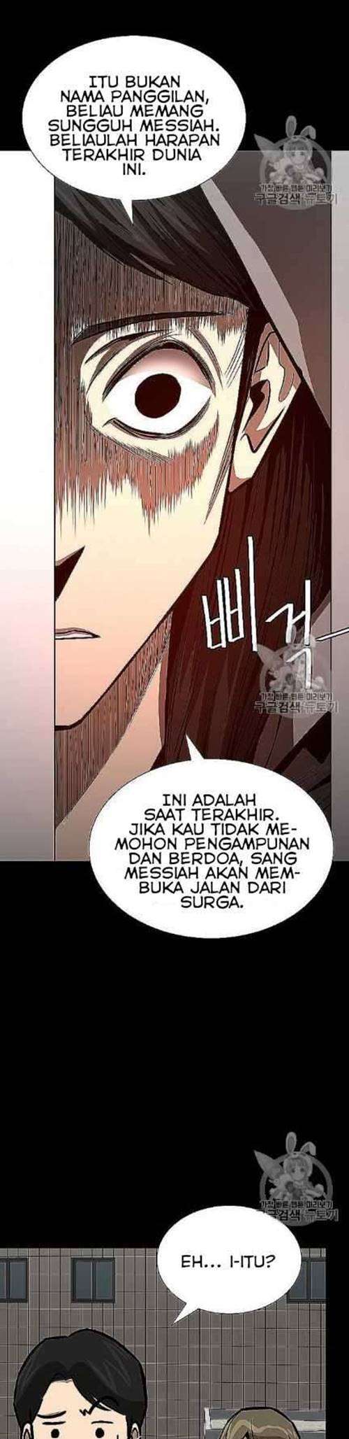 Return Survival Chapter 66