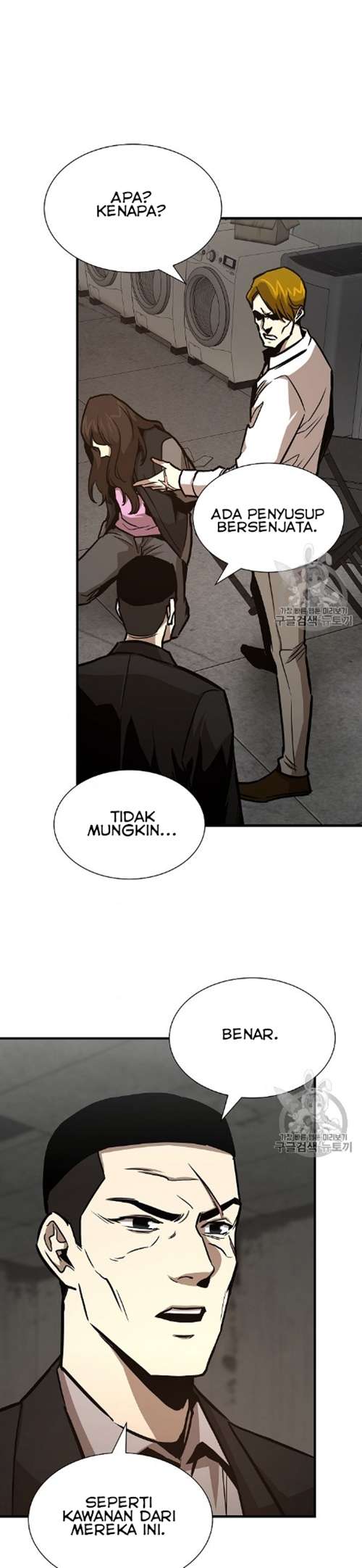Return Survival Chapter 67
