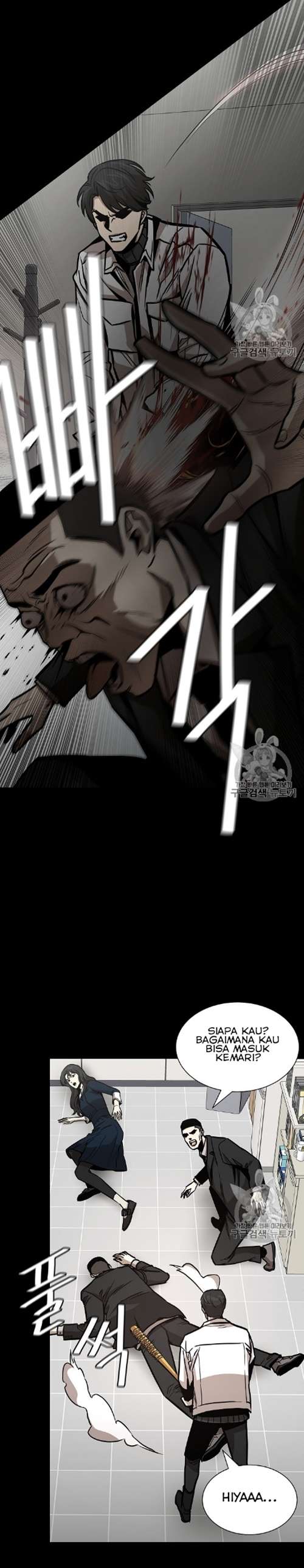 Return Survival Chapter 67