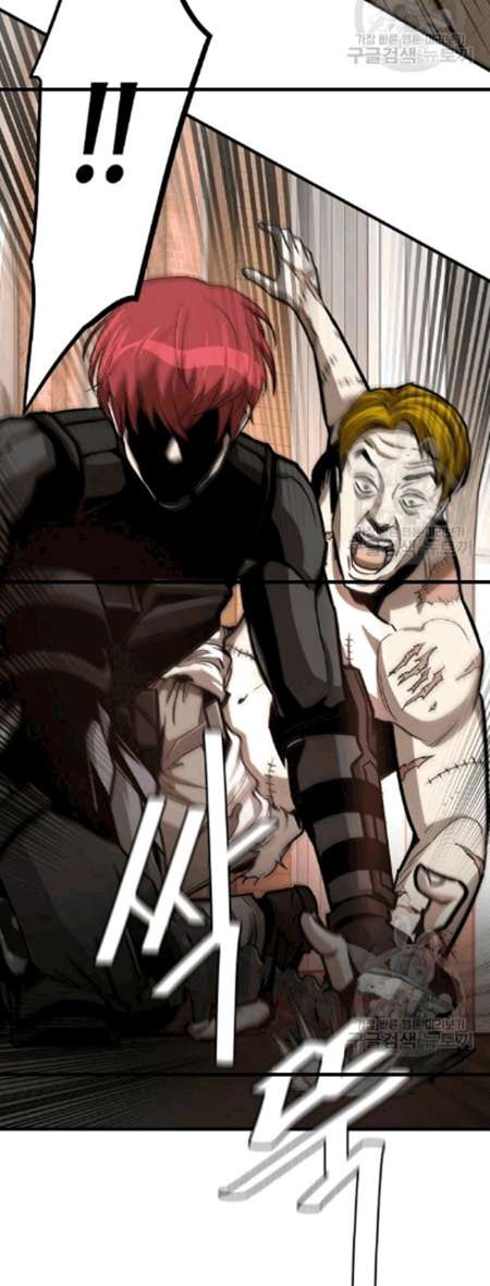 Return Survival Chapter 68