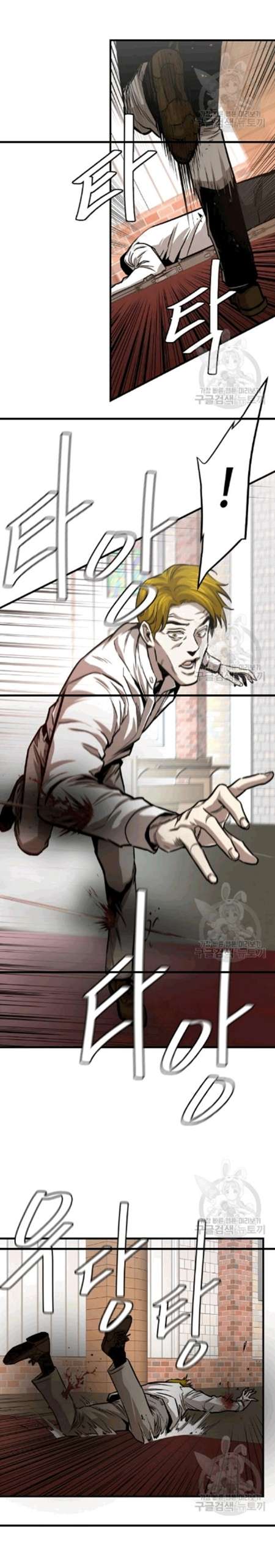 Return Survival Chapter 68