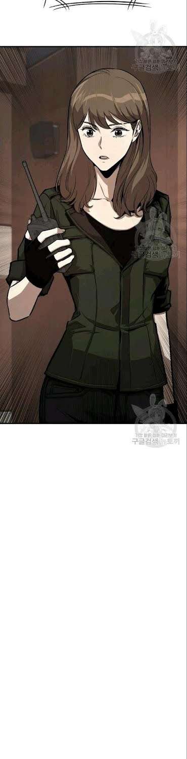 Return Survival Chapter 71