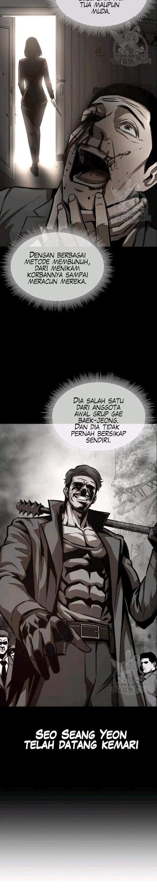 Return Survival Chapter 73