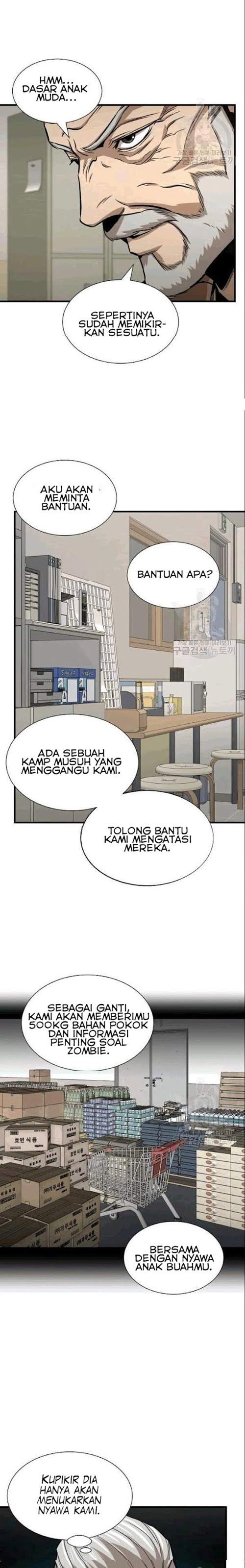 Return Survival Chapter 73