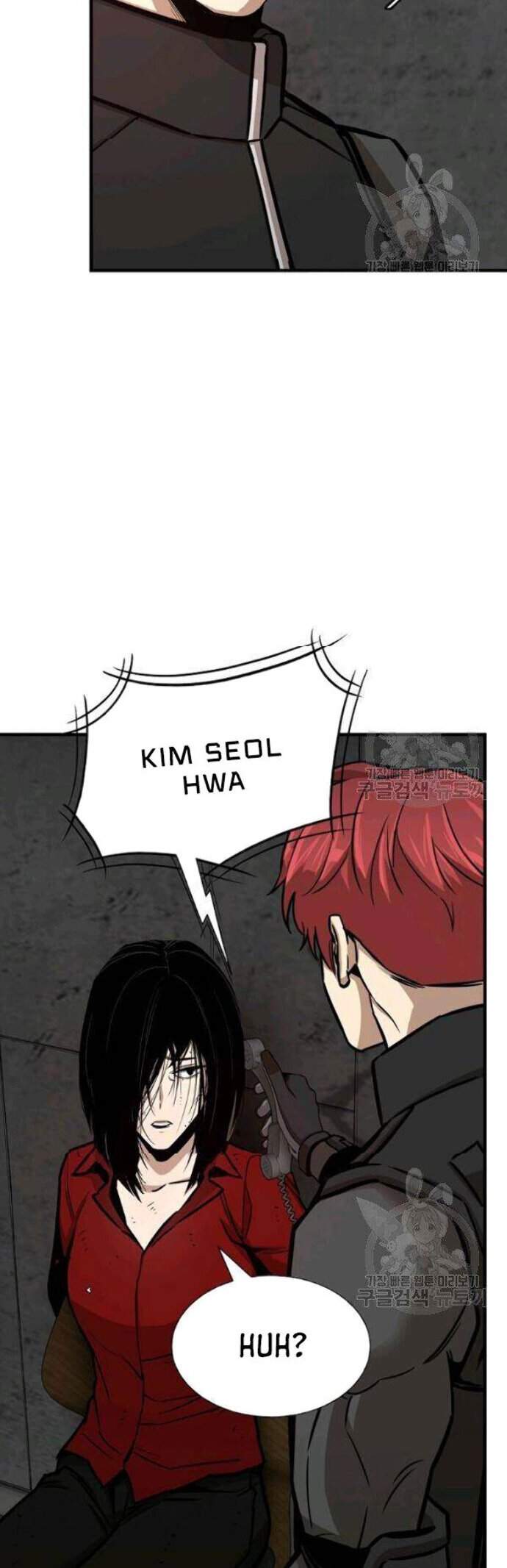 Return Survival Chapter 77