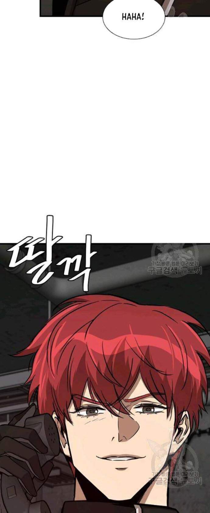 Return Survival Chapter 77