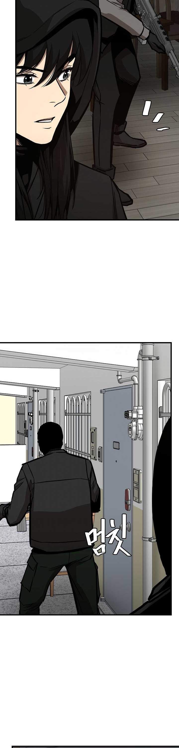 Return Survival Chapter 81
