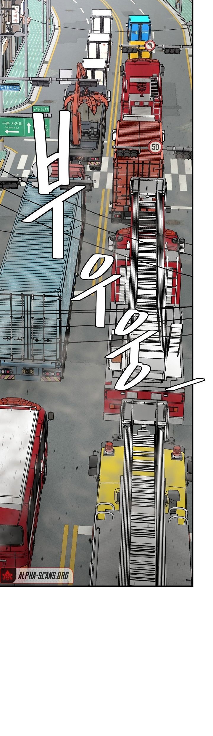 Return Survival Chapter 89