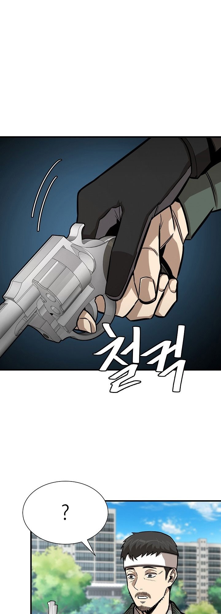 Return Survival Chapter 89