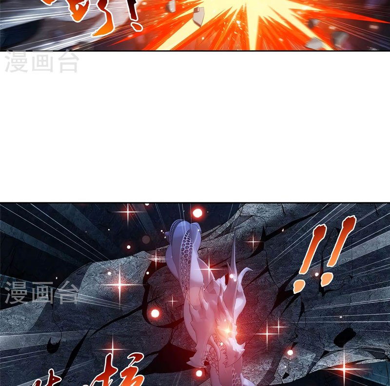 The Great Ruler Chapter 105