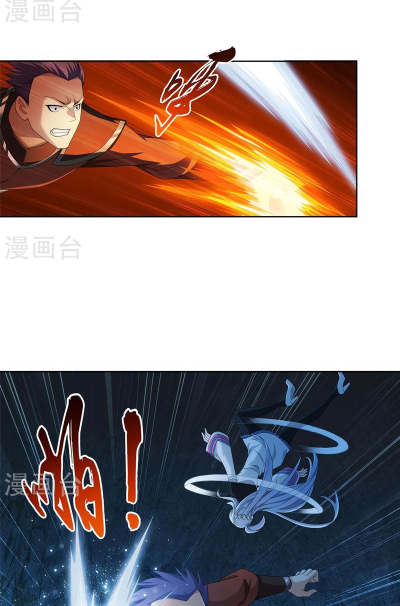The Great Ruler Chapter 105