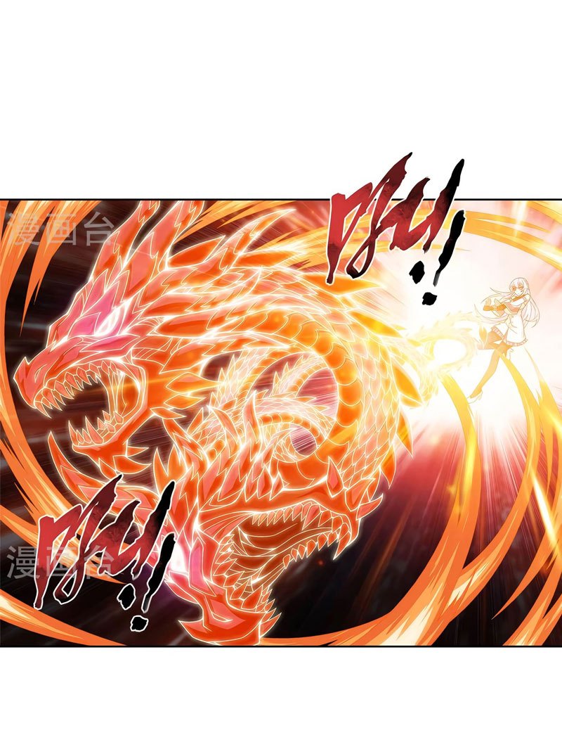 The Great Ruler Chapter 106