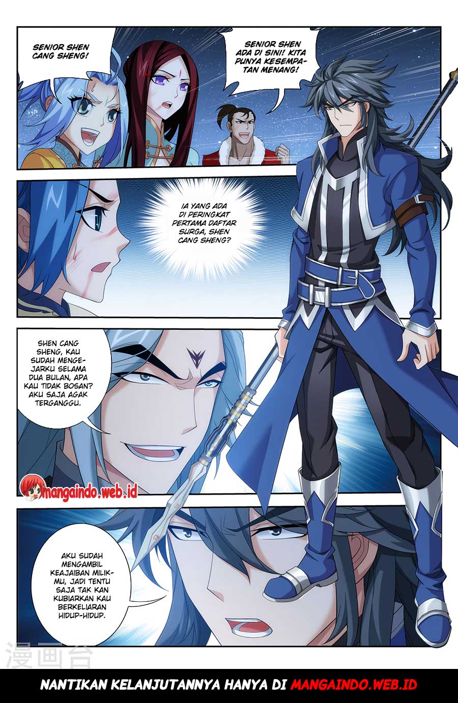 The Great Ruler Chapter 117