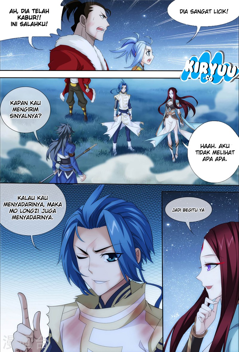 The Great Ruler Chapter 118