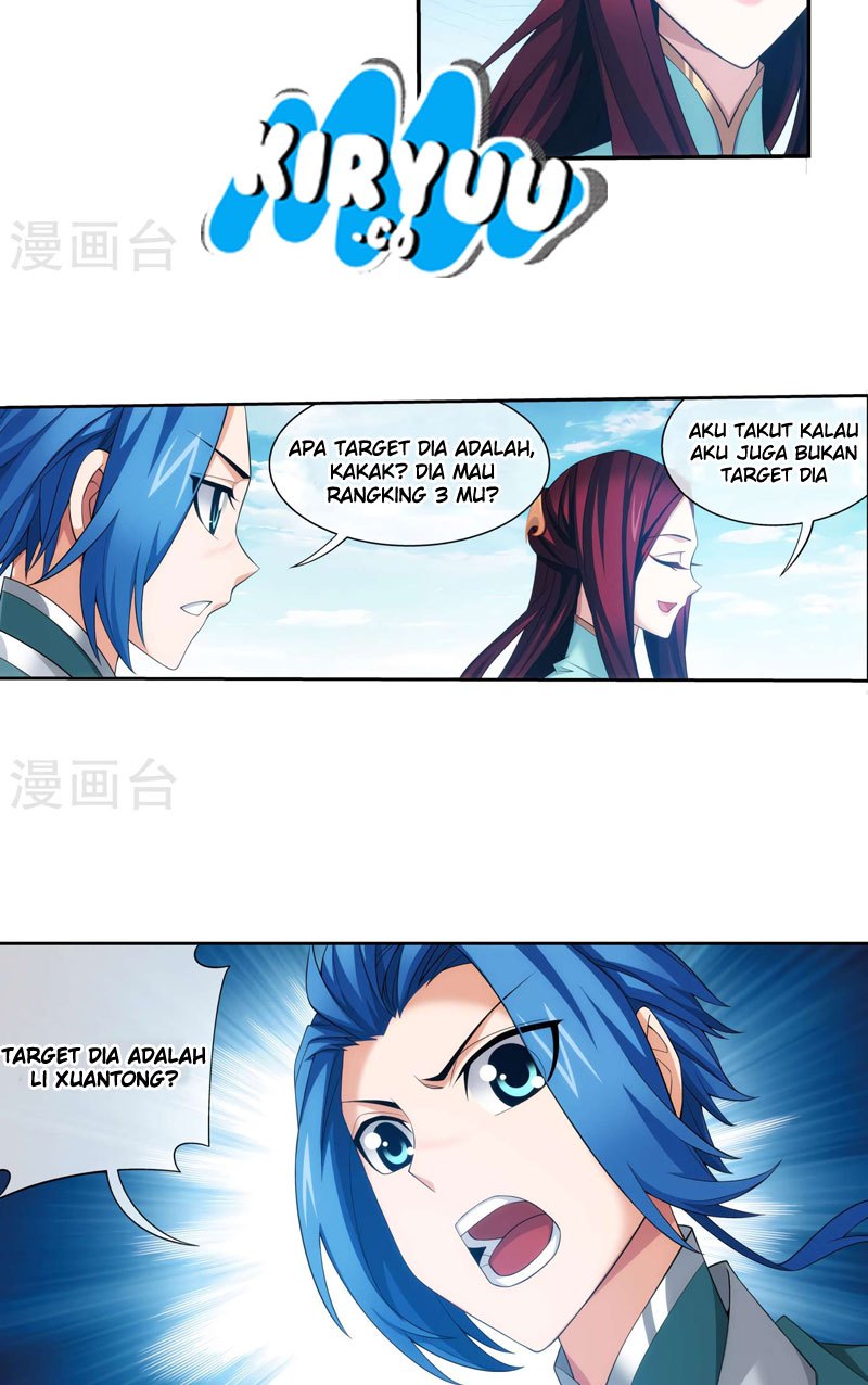 The Great Ruler Chapter 125
