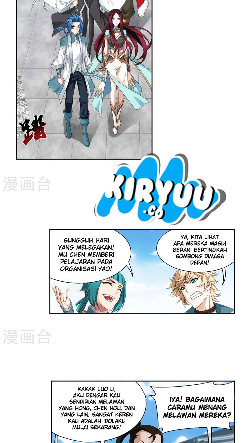 The Great Ruler Chapter 125