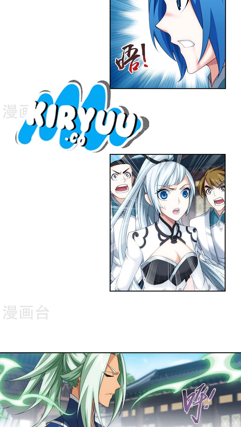 The Great Ruler Chapter 125