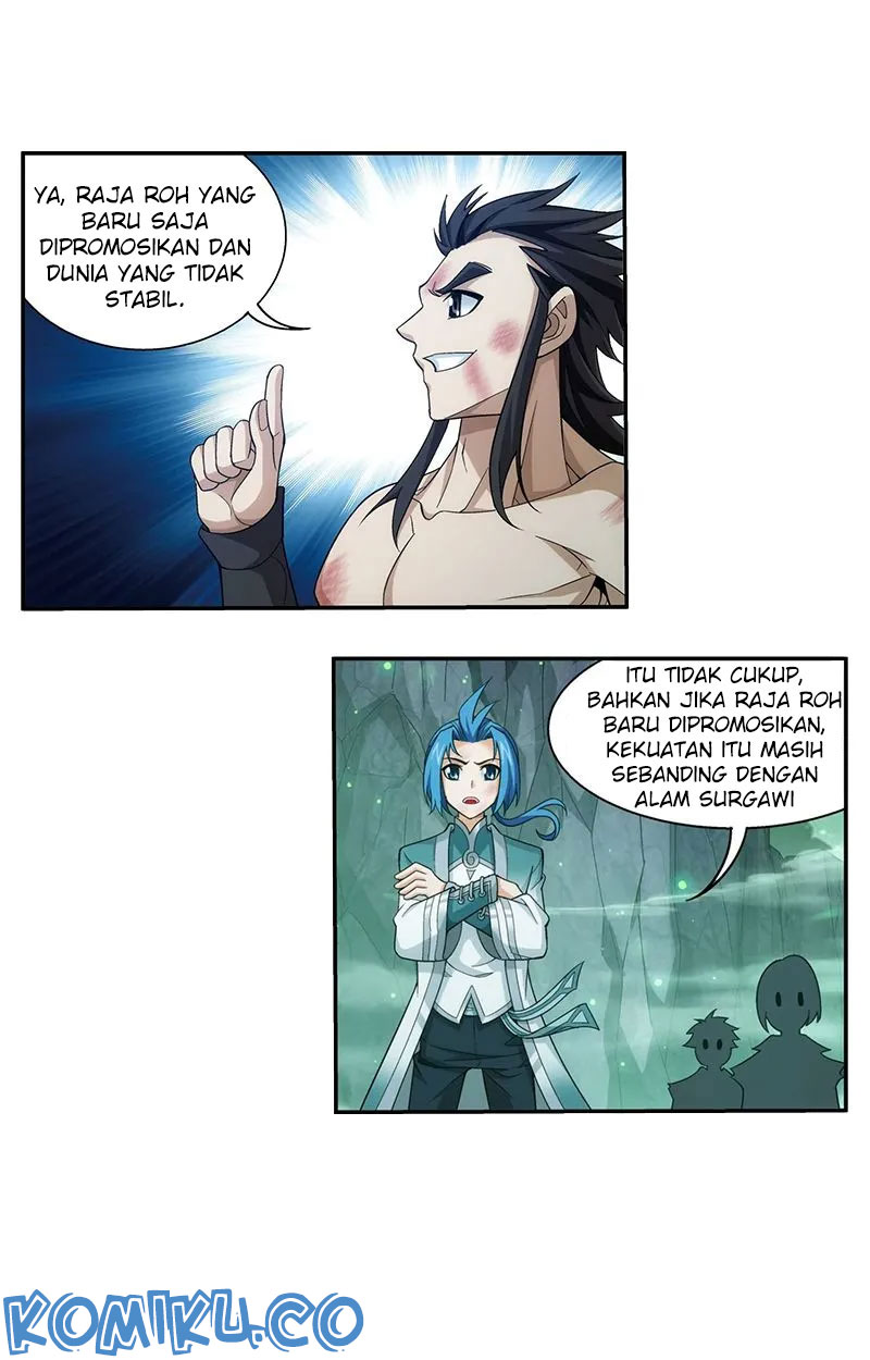 The Great Ruler Chapter 138.1