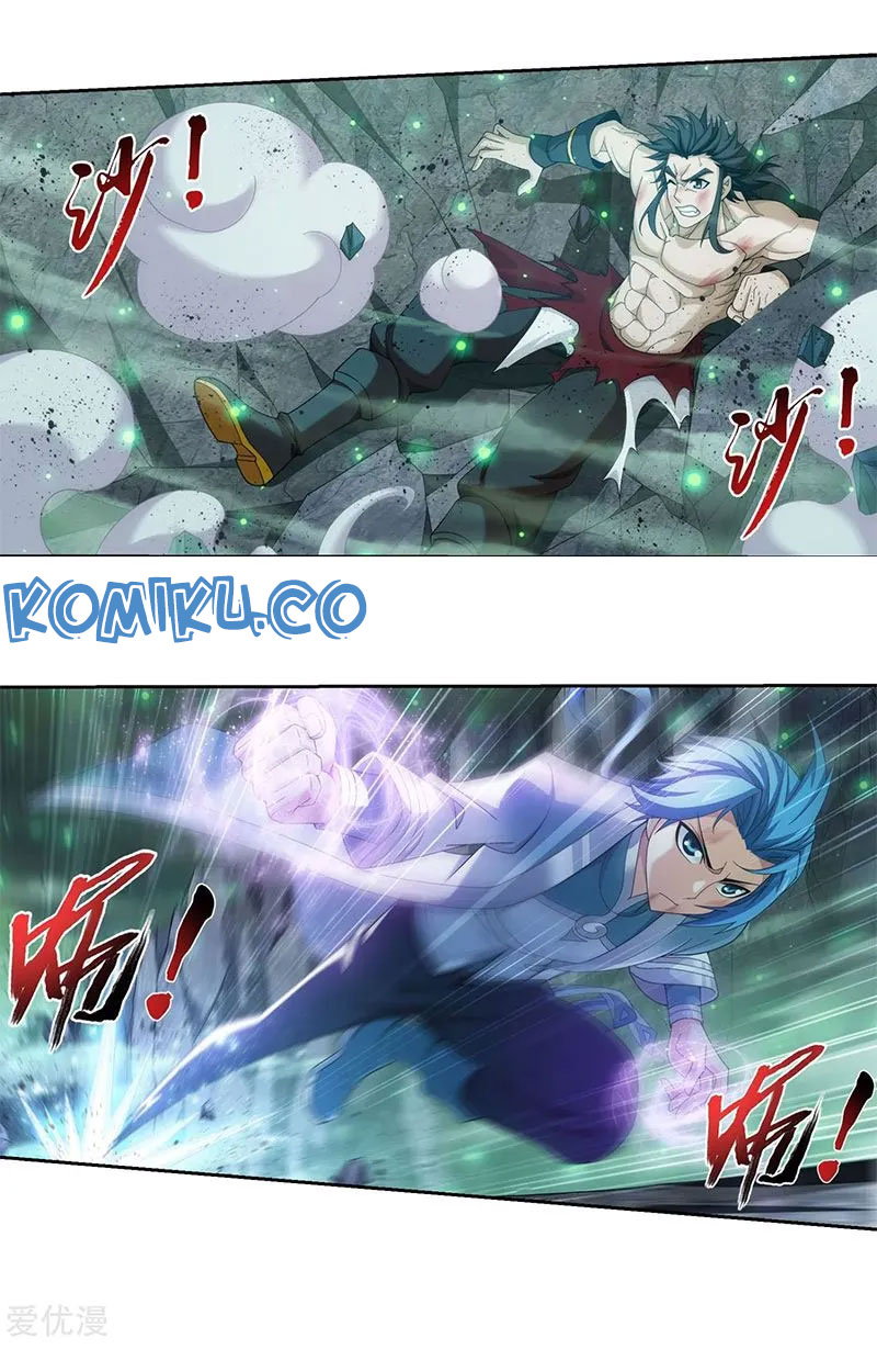 The Great Ruler Chapter 138.1