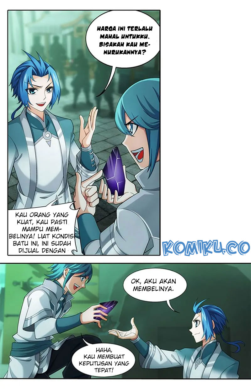 The Great Ruler Chapter 138.2