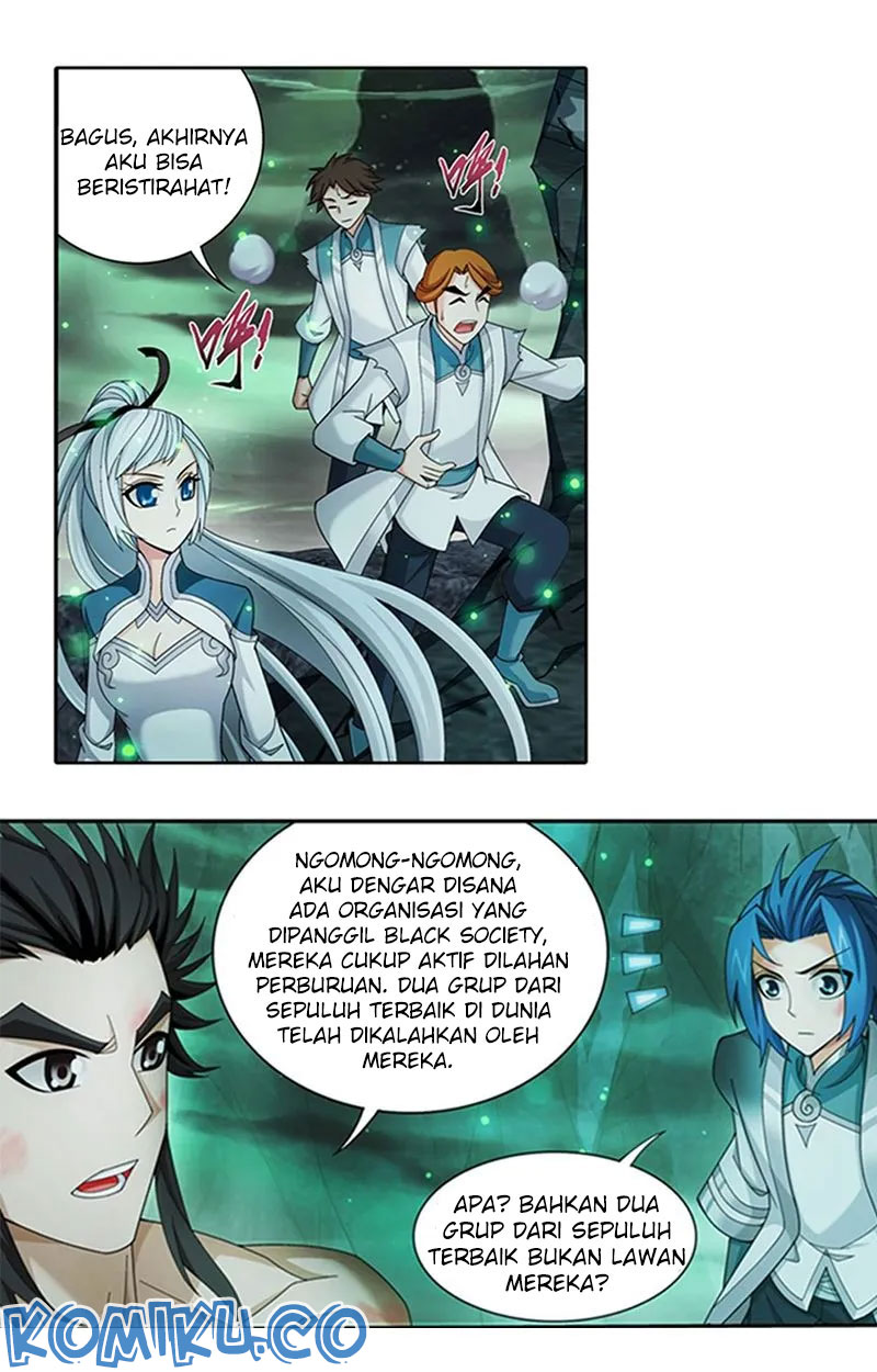 The Great Ruler Chapter 138.2
