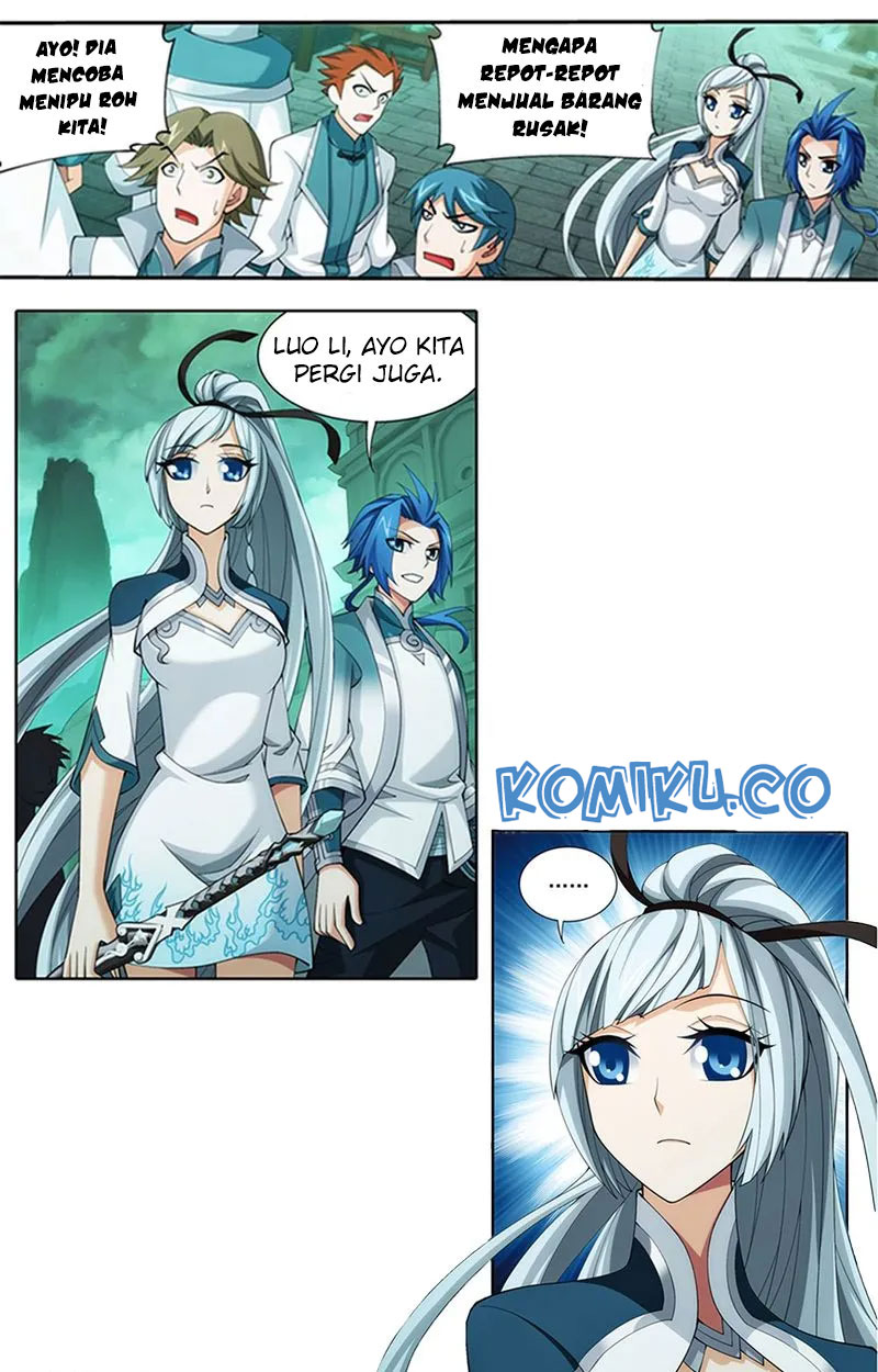 The Great Ruler Chapter 138.2
