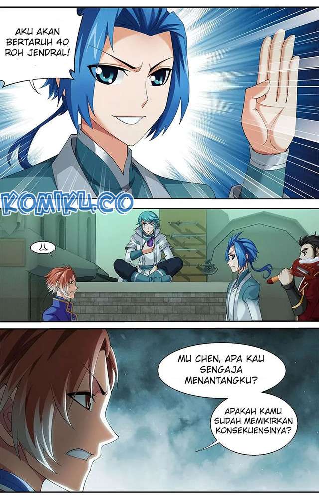 The Great Ruler Chapter 139.2
