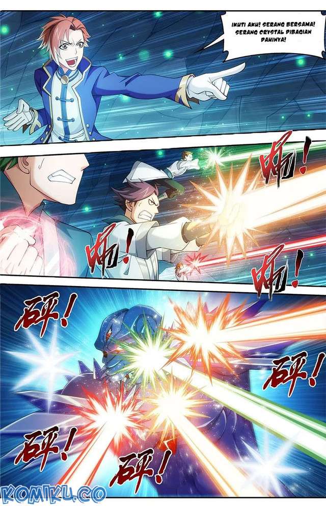 The Great Ruler Chapter 142.1