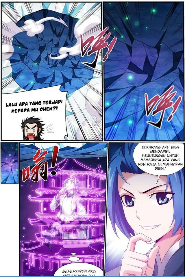 The Great Ruler Chapter 142.2