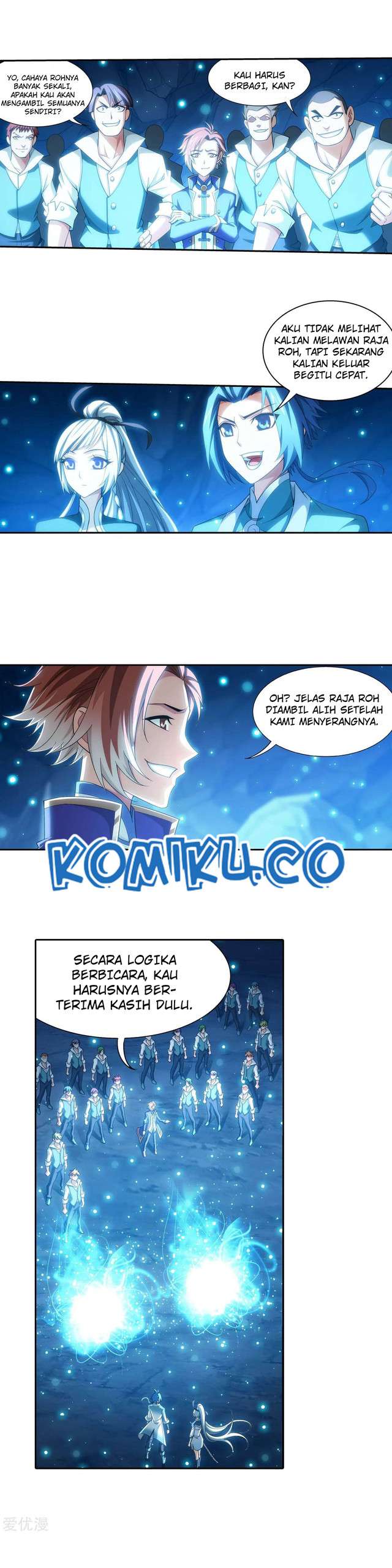 The Great Ruler Chapter 145.2