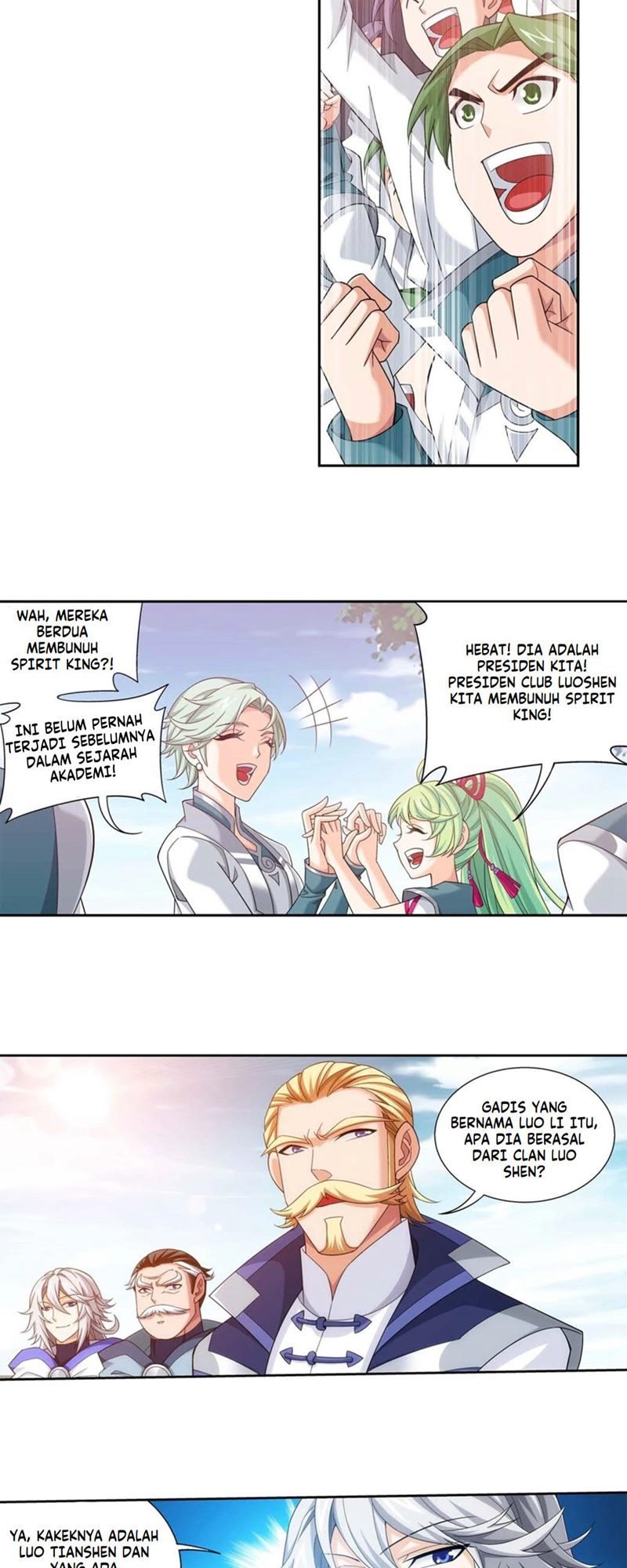 The Great Ruler Chapter 146.2