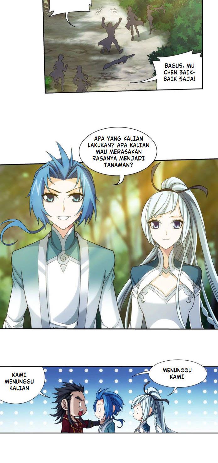 The Great Ruler Chapter 147.1