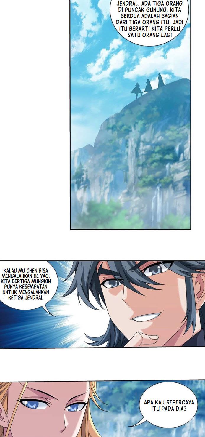 The Great Ruler Chapter 147.2