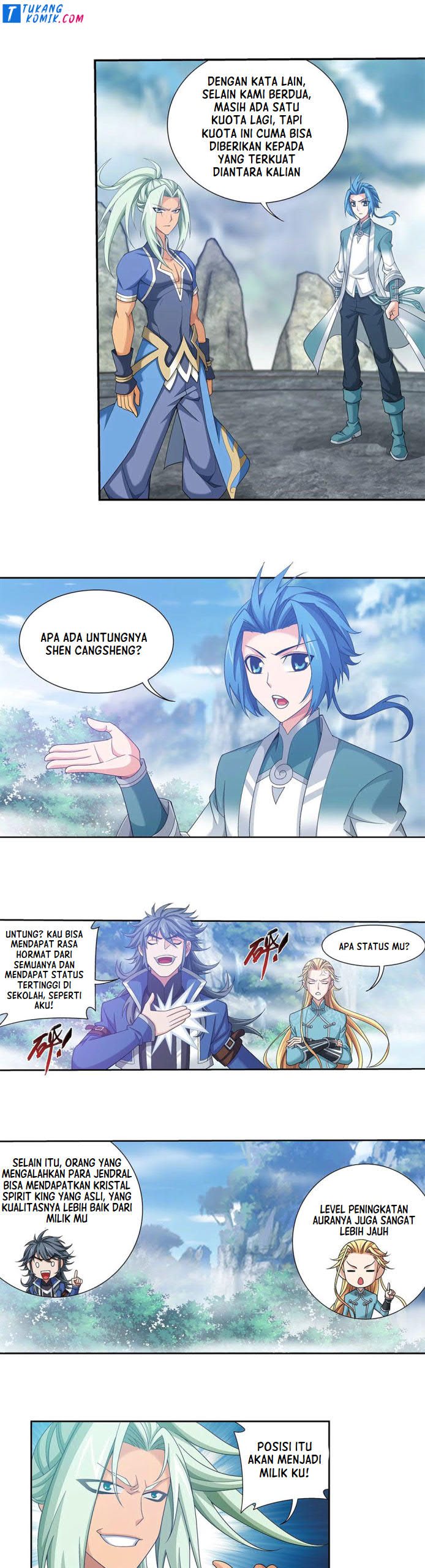 The Great Ruler Chapter 148.1
