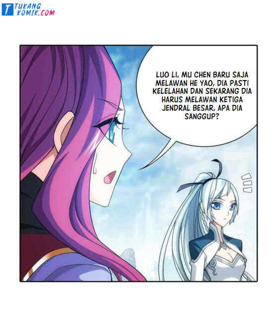 The Great Ruler Chapter 151.1