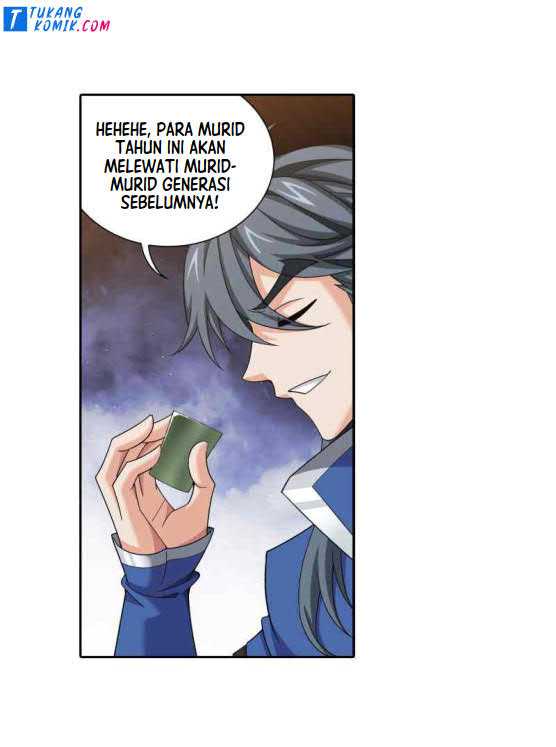 The Great Ruler Chapter 151.2